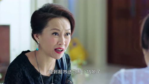 厉总的落跑娇妻不好追短剧在线资讯  厉总的落跑娇妻不好追短剧在线资讯，厉总，娇妻又跑了！--第1张