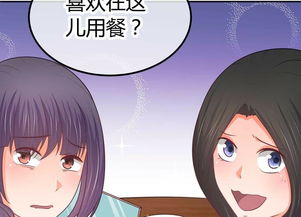 萌宝助攻笨蛋老爸快追妻短剧在线资讯  萌宝助攻笨蛋老爸快追妻短剧在线资讯，萌宝助攻笨蛋老爸追妻速报--第1张