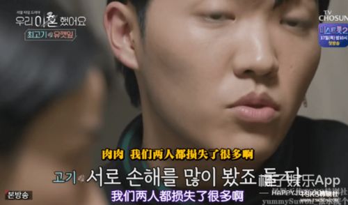 离婚后前夫秒变粘人精短剧在线资讯  离婚后前夫秒变粘人精短剧在线资讯，离婚后前夫秒变粘人精，前夫的粘人行为让人哭笑不得--第1张