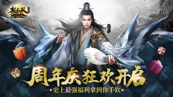 史上最强纨绔少帅短剧在线资讯  史上最强纨绔少帅短剧在线资讯，史上最强纨绔少帅，短剧在线爆料--第1张