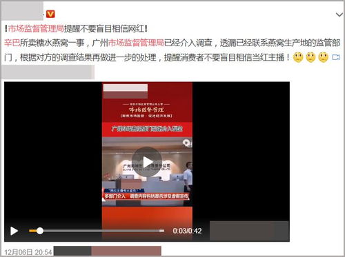 我要站在他身边短剧在线资讯  我要站在他身边，我要站在他身边，一段跨越身份的爱情故事--第1张