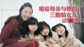 重生从被女儿赶出家门开始短剧在线资讯  重生从被女儿赶出家门开始--第1张