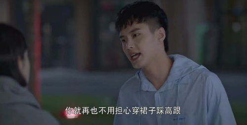 抢婚陆总蓄谋已久短剧在线资讯  抢婚陆总蓄谋已久短剧在线资讯，抢婚陆总蓄谋已久，蓄谋已久的爱情短剧在线资讯--第1张