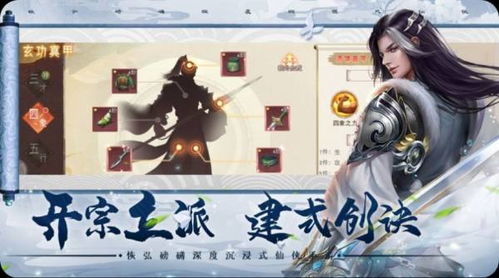 盖世战神短剧在线资讯  盖世战神短剧在线资讯，盖世战神短剧在线，战神归来之路的神秘揭秘--第1张