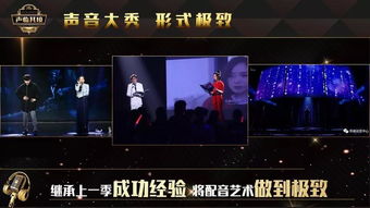 L临夜传短剧在线资讯  L临夜传短剧在线资讯，L临夜短剧在线资讯，夜幕降临，短剧盛宴即将上演--第1张
