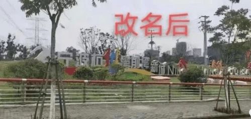 退婚我要继承万亿家产短剧在线资讯  退婚我要继承万亿家产短剧在线资讯，退婚之后，我继承万亿家产短剧在线资讯--第1张