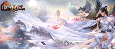 仙王短剧在线资讯  仙王短剧在线资讯，仙王短剧在线，最新资讯与观看指南--第1张