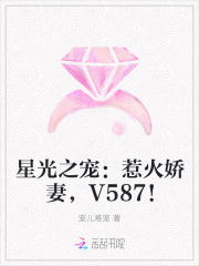沈先生结婚吗短剧在线资讯  沈先生结婚吗？短剧在线资讯--第1张