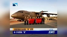 枭龙尊主短剧在线资讯  枭龙尊主短剧在线资讯--第1张