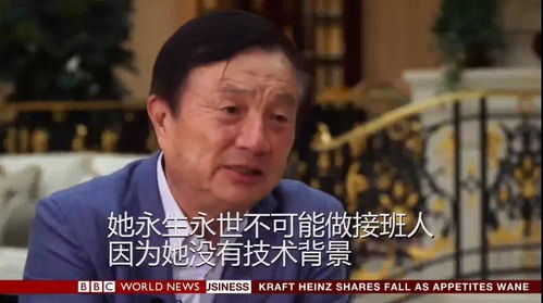 再吹就成首富了短剧在线资讯  再吹就成首富了！短剧在线资讯--第1张