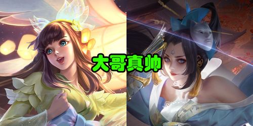 修罗帅短剧在线资讯  修罗帅短剧在线资讯，修罗帅短剧在线，一部引人入胜的短剧资讯--第1张