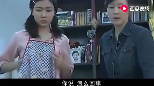 母亲我才是你女儿女儿你在哪里短剧在线资讯  母女重逢，母亲我才是你女儿，女儿你在哪里？，母女重逢，母亲我才是你女儿，女儿你在哪里？--第1张