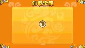 从开始收割全世界重头再来短剧在线资讯  从开始收割全世界到重头再来，短剧在线资讯，从收割到重头再来，短剧在线资讯--第1张