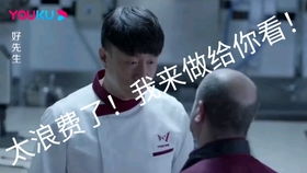 一切从退婚开始短剧在线资讯  一切从退婚开始，退婚从新开始--第1张