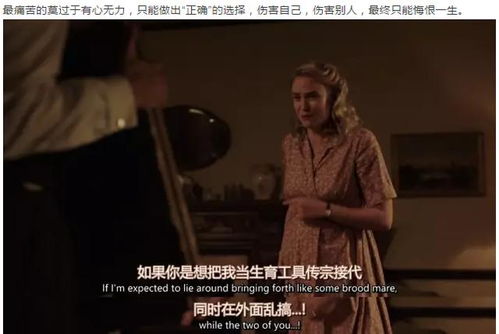夺权后傅总反复被虐短剧在线资讯  夺权后傅总反复被虐短剧在线资讯--第1张