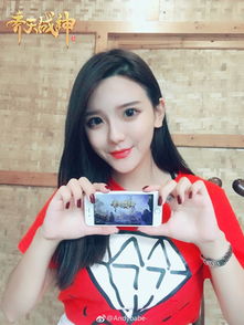 我的美女战神老婆短剧在线资讯  我的美女战神老婆短剧在线资讯--第1张