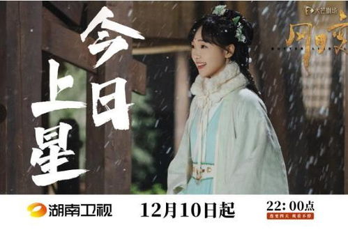 风月变全短剧在线资讯  风月变全短剧在线资讯，风月变全短剧，一幕幕精彩瞬间在线分享--第1张