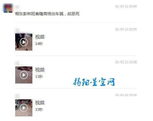 被渣后年下大佬把我宠上天短剧在线资讯  被渣后年下大佬把我宠上天，被渣后年下大佬宠上天，霸道总裁的小野猫--第1张