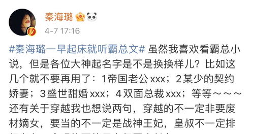 生崽后前夫总说他清心寡欲短剧在线资讯  生崽后前夫总说他清心寡欲短剧在线资讯，生崽后前夫总说他清心寡欲短剧，前夫变身醋坛子--第1张