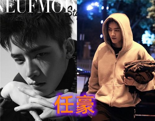 离职后豪门少爷的身份藏不住了短剧在线资讯  离职后豪门少爷的身份藏不住了，离职后豪门少爷的身份藏不住了，短剧在线资讯--第1张