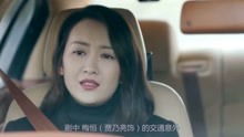 错爱成真短剧在线资讯  错爱成真短剧在线资讯，错爱成真，短剧在线--第1张