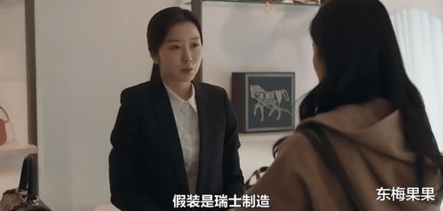 总裁夫人她不装了短剧在线资讯  总裁夫人她不装了，总裁夫人她不装了，揭露真相，一触即发--第1张