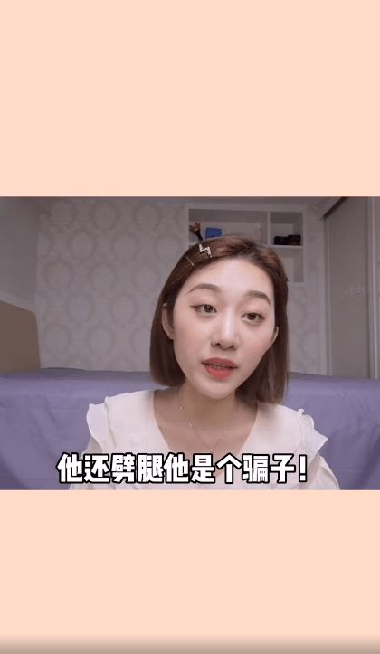 暴富后前女友后悔了短剧在线资讯  暴富后前女友后悔了短剧在线资讯，暴富后前女友后悔了短剧，悔不当初--第1张
