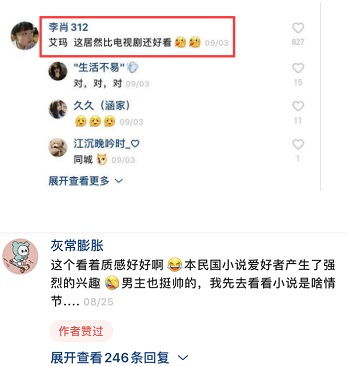 真的很想你短剧在线资讯  真的很想你短剧在线资讯，真的很想你，短剧在线资讯--第1张