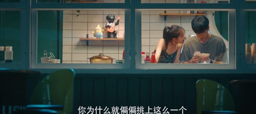 归来后傅先生宠我上天短剧在线资讯  归来后傅先生宠我上天短剧在线资讯，归来后傅先生宠我上天，短剧在线资讯--第1张