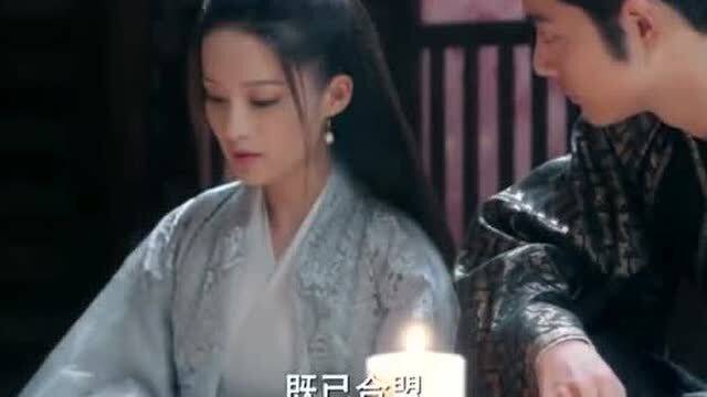 穿越医仙他不解风情短剧在线资讯  穿越医仙他不解风情短剧在线资讯--第1张