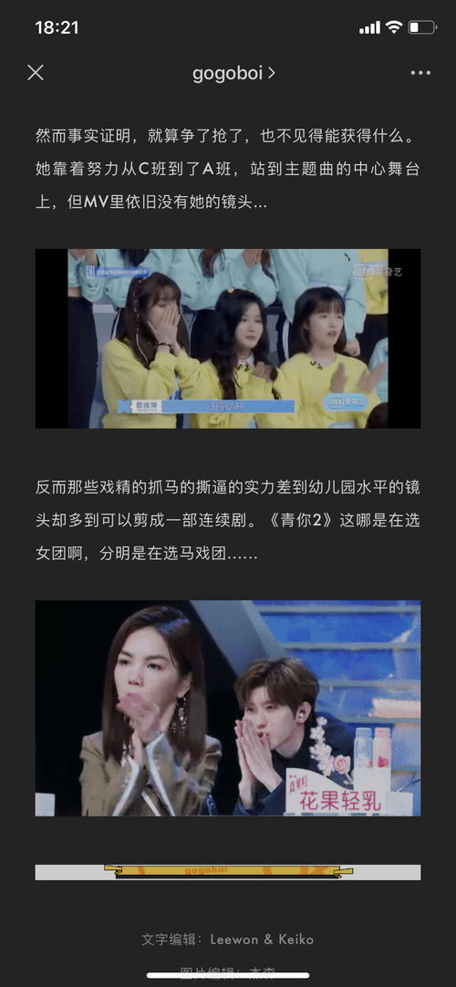 如果眼泪记得你短剧在线资讯  如果眼泪记得你短剧在线资讯--第1张