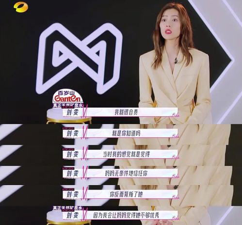 冷战八年后初恋哭着问错了没短剧在线资讯  冷战八年后初恋哭着问错了没短剧在线资讯，冷战八年后，初恋哭着问错了没的短剧在线资讯--第1张