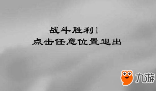 我瞎编功法你们怎么都成仙了短剧在线资讯  我瞎编功法你们怎么都成仙了短剧在线资讯，我瞎编功法，你们怎么都成仙了短剧在线资讯--第1张