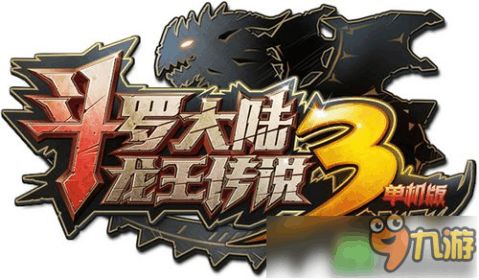 龙帝传说短剧在线资讯  龙帝传说短剧在线资讯--第1张