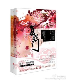 涅槃人生短剧在线资讯  涅槃人生短剧在线资讯，涅槃人生短剧的剧情介绍--第1张