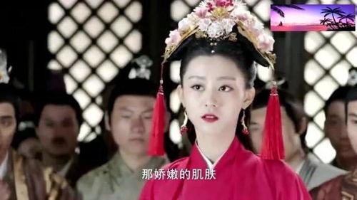 ??报告王爷王妃要和离短剧在线资讯  王爷王妃要和离——报告！短剧在线资讯--第1张