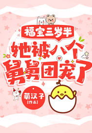 团宠人生短剧在线资讯  团宠人生短剧在线资讯，团宠人生短剧最新资讯--第1张