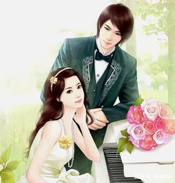 天降守财妻短剧在线资讯  天降守财妻短剧在线资讯，天降守财妻，短剧在线爆笑资讯--第1张