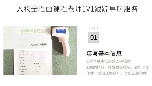 乱世婚宠夫人要逃婚短剧在线资讯  乱世婚宠，夫人要逃婚，乱世婚宠，夫人要逃婚--第1张
