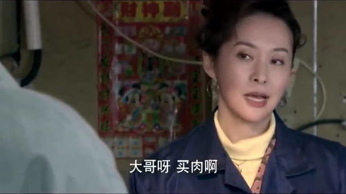 季总前妻是大佬马小宇左一短剧在线资讯  季总前妻是大佬，马小宇左一短剧在线资讯，季总前妻是大佬，马小宇左一短剧在线演绎--第1张
