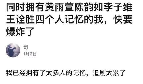 幸好还有你短剧在线资讯  幸好还有你短剧在线资讯--第1张