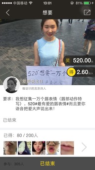 领证当天豪门老公掐腰索吻短剧在线资讯  ，领证当天豪门老公掐腰索吻短剧在线资讯，领证当天豪门老公掐腰索吻，短剧在线资讯--第1张