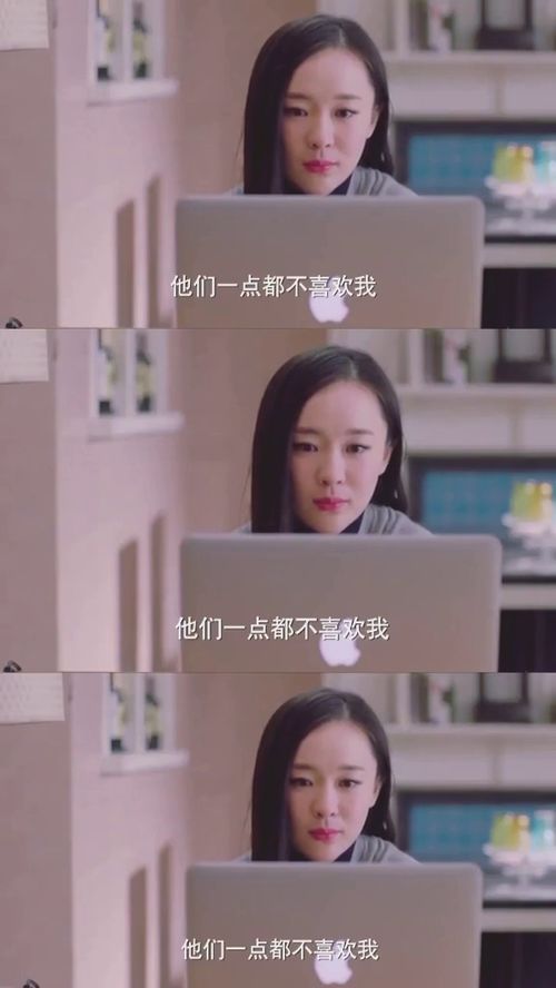 无法言说的爱女儿妈妈永远爱你短剧在线资讯  无法言说的爱——女儿妈妈永远爱你短剧在线资讯，无法言说的爱——女儿妈妈永远爱你短剧在线资讯--第1张