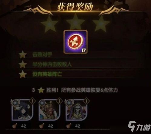 开局我在诸神院斩神短剧在线资讯  开局我在诸神院斩神，短剧在线资讯，开局斩神，诸神院--第1张