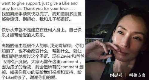 离婚后我被三个高富帅哥哥团宠了短剧在线资讯  离婚后我被三个高富帅哥哥团宠了短剧在线资讯，离婚后我被三个高富帅哥哥团宠了短剧简介--第1张