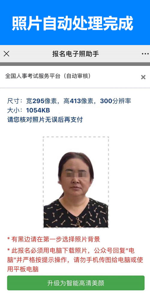 乌龙孕事短剧在线资讯  乌龙孕事短剧，在线资讯，乌龙孕事短剧在线资讯，笑料百出的孕期故事--第1张