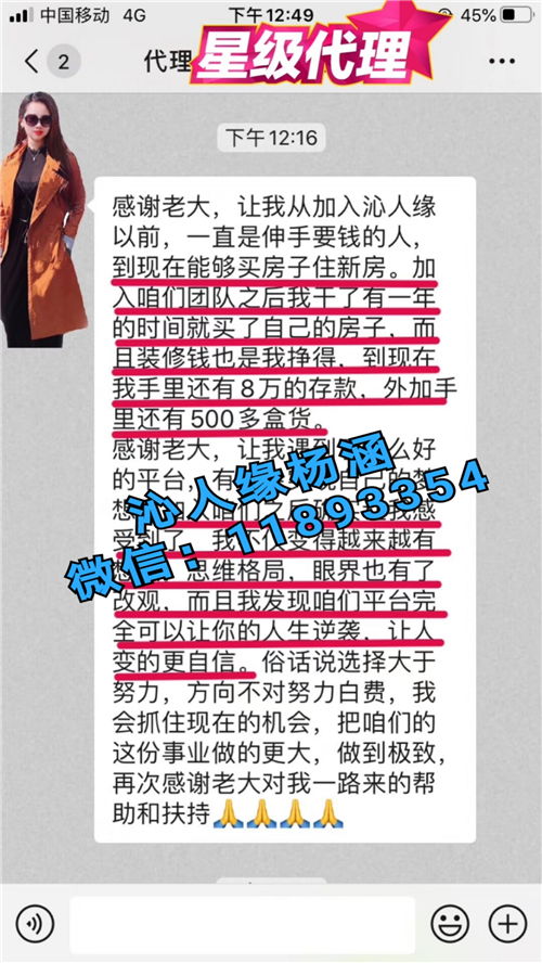 最强打工人之物价贬值短剧在线资讯  最强打工人之物价贬值短剧在线资讯，最强打工人之物价贬值短剧，打拼人生，物价也贬值--第1张