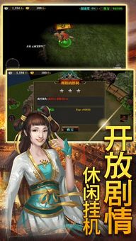 少年无双短剧在线资讯  少年无双短剧在线资讯--第1张