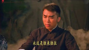 我真不是绝世高手短剧在线资讯  我真不是绝世高手短剧在线资讯，我真不是绝世高手，短剧在线资讯--第1张
