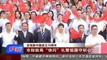 镇北天王短剧在线资讯  镇北天王短剧在线资讯--第1张